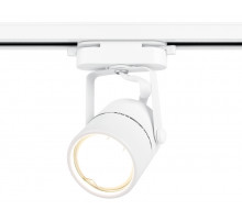 Трековый однофазный светильник Ambrella Light Track System GL5101