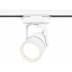 Трековый однофазный светильник Ambrella Light Track System GL5101