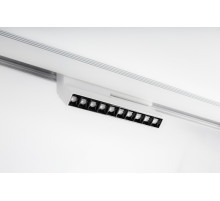 Трековый светильник DesignLed SY-601255F-20-WH-WW 012933