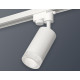 Трековый однофазный светильник Ambrella Light Track System XT6322080 (A2520, C6322, N6150)