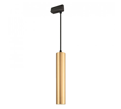 Трековый светильник Arlight LGD-Pipe-Track-Hang-2TR-R50-9W Day4000 037432 Трековый светильник Arlight LGD-Pipe-Track-Hang-2TR-R50-9W Day4000 037432