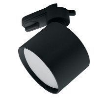 Трековый светильник Feron AL159 41367