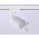 Трековый однофазный светильник Ambrella Light Track System GL5157