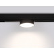 Трековый магнитный светильник Ambrella Light Magnetic 220V GL1381