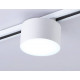 Трековый однофазный светильник Ambrella Light Track System GL6875