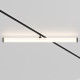 Трековый светильник Maytoni Technical Larc TR086-2-25W4K-B