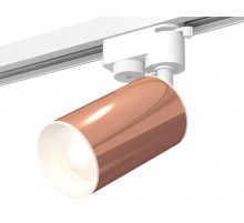 Трековый однофазный светильник Ambrella Light Track System XT6326001 (A2520, C6326, N6101)