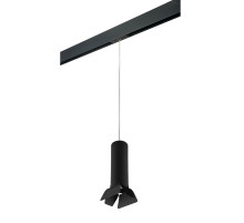 Трековый светильник Lightstar Rullo PRORP497437 (214497+595857+202437)