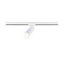 Трековый однофазный светильник ST Luce Base ST382.546.20.TRIAC