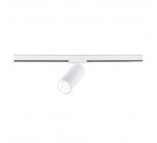 Трековый однофазный светильник ST Luce Base ST382.546.20.TRIAC