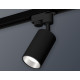 Трековый однофазный светильник Ambrella Light Track System XT6323022 (A2521, C6323, N6112)