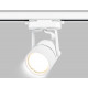 Трековый однофазный светильник Ambrella Light Track System GL5101