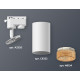 Трековый однофазный светильник Ambrella Light Track System XT6322084 (A2520, C6322, N6154)