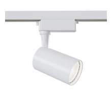 Трековый светильник Maytoni Technical Vuoro TR003-1-6W4K-S-W