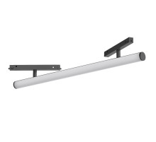 Трековый светильник Arlight Mag-Orient-Tube-Corner-L600-20W Day4000 037348