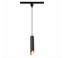 Трековый однофазный светильник ST Luce ST152.406.01