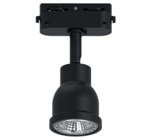 Трековый однофазный светильник Feron AL199 51667