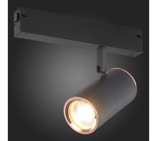Трековый светильник ST Luce Skyline 220 ST504.426.01