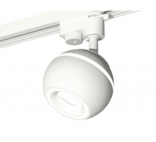 Трековый однофазный светильник с подсветкой Ambrella Light Track System XT1101030 (A2520, C1101, N7110)
