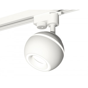Трековый однофазный светильник с подсветкой Ambrella Light Track System XT1101030 (A2520, C1101, N7110)