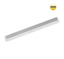 Трековый магнитный светильник Novotech Smal 359249