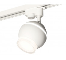 Трековый однофазный светильник Ambrella Light Track System XT1101070 (A2520, C1101, N7160) Трековый однофазный светильник Ambrella Light Track System XT1101070 (A2520, C1101, N7160)