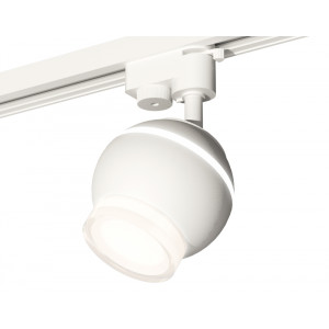 Трековый однофазный светильник Ambrella Light Track System XT1101070 (A2520, C1101, N7160)