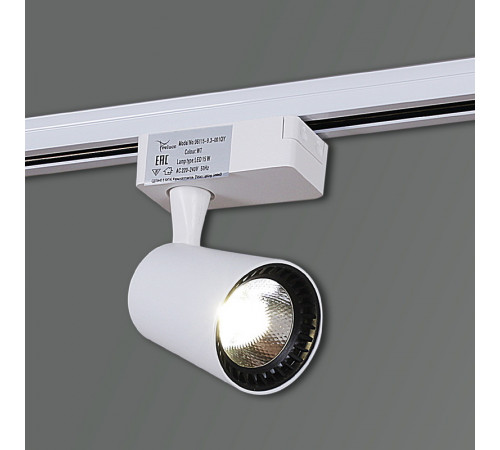 Трековый светильник Reluce 06115-9.3-001QY LED15W WT Трековый светильник Reluce 06115-9.3-001QY LED15W WT