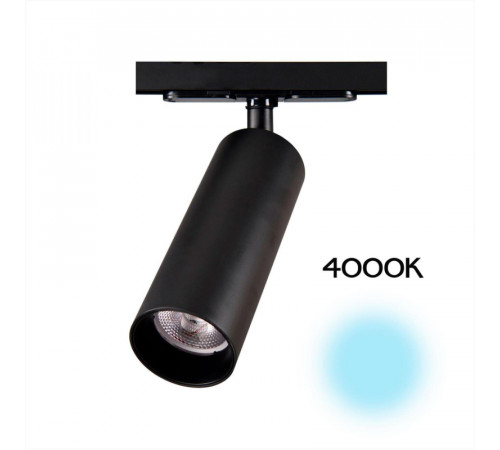 Трековый светильник Citilux Тубус CL01T181N Трековый светильник Citilux Тубус CL01T181N