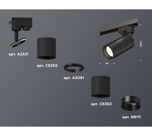 Трековый однофазный светильник Ambrella Light Track System XT6302010 (A2521, C6302, A2061, C6302, N6111) Трековый однофазный светильник Ambrella Light Track System XT6302010 (A2521, C6302, A2061, C6302, N6111)