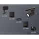 Трековый однофазный светильник Ambrella Light Track System XT6302010 (A2521, C6302, A2061, C6302, N6111)