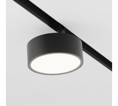 Трековый светильник Maytoni Rado TR040-2-18W3K Трековый светильник Maytoni Rado TR040-2-18W3K
