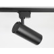 Трековый светильник Ambrella Light Track System GL5829