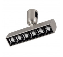 Трековый светильники Arlight ART-APRIORI-LASER-TURN-L165-8W Warm3000 047783