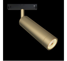 Трековый светильник Maytoni Focus LED  TR019-2-7W4K-MG