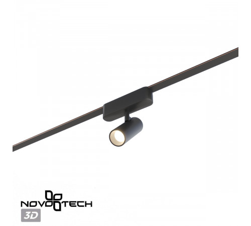 Трековый светильник Novotech Easy Shino 359468 Трековый светильник Novotech Easy Shino 359468