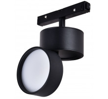 Трековый магнитный светильник Эра TRM20-5-10W4K-B Б0054819