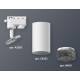 Трековый однофазный светильник Ambrella Light Track System XT6322081 (A2520, C6322, N6151)