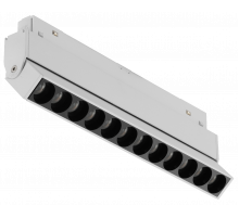 Трековый магнитный светильник iLedex Vision 4822-003-L236-12W-38DG-4000K-WH