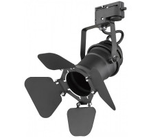 Светильник на шине WERTMARK WE290.01.000