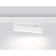 Трековый магнитный светильник Ambrella Light Magnetic 220V GL1321
