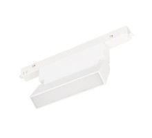 Трековый светильник Arlight Mag-Orient-Flat-Fold-S195-6W Day4000 035853
