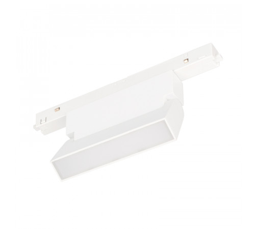 Трековый светильник Arlight Mag-Orient-Flat-Fold-S195-6W Day4000 035853 Трековый светильник Arlight Mag-Orient-Flat-Fold-S195-6W Day4000 035853