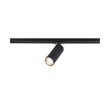Трековый однофазный светильник ST Luce Base ST382.436.20.TRIAC