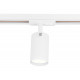 Трековый однофазный светильник Ambrella Light Track System GL5128