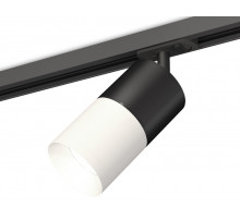 Комплект трекового светильника Ambrella Light Track System XT7401040 (A2537, C7402, A2071, C7401, N7030)