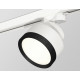 Трековый светильник Ambrella Light Track System XT8101002 (A2524, A2105, C8101, N8113)