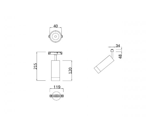 Трековый светильник Maytoni Focus LED TR019-2-7W4K-W Трековый светильник Maytoni Focus LED TR019-2-7W4K-W