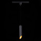Трековый однофазный светильник ST Luce ST152.406.01