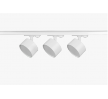 Трековый однофазный светильник (4 шт.) Эра TR71-SET3-GX53-WH Б0063982